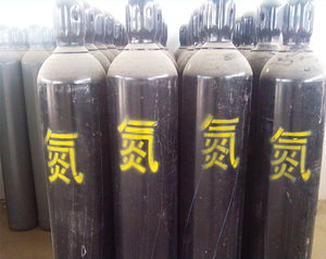 氮氣